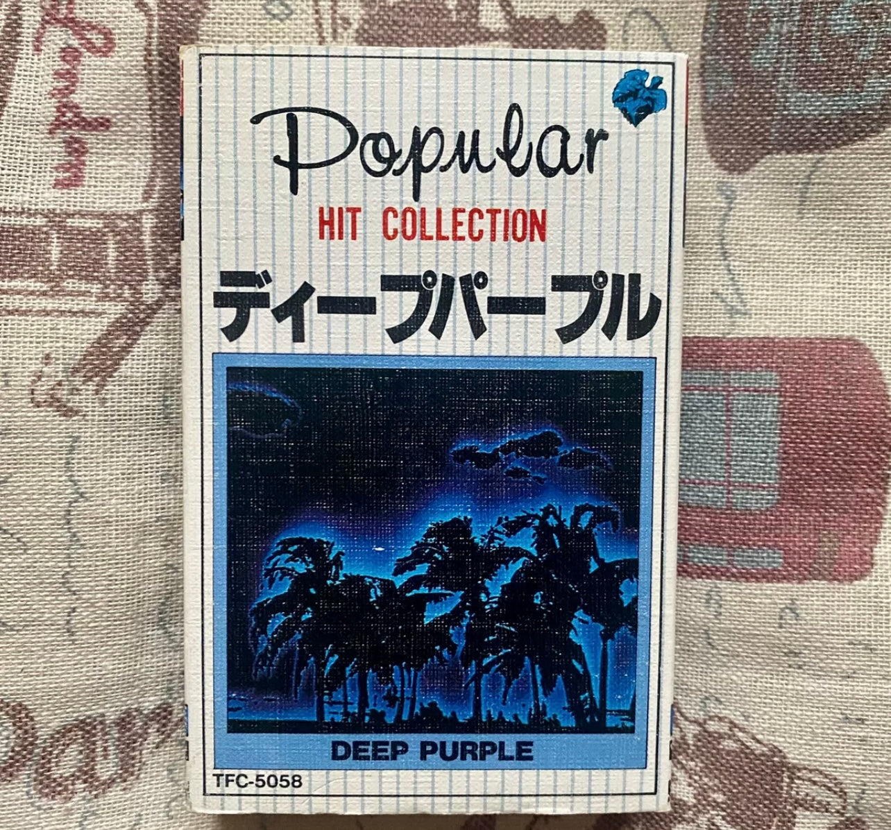 Deep Purple – Popular Hit Collection