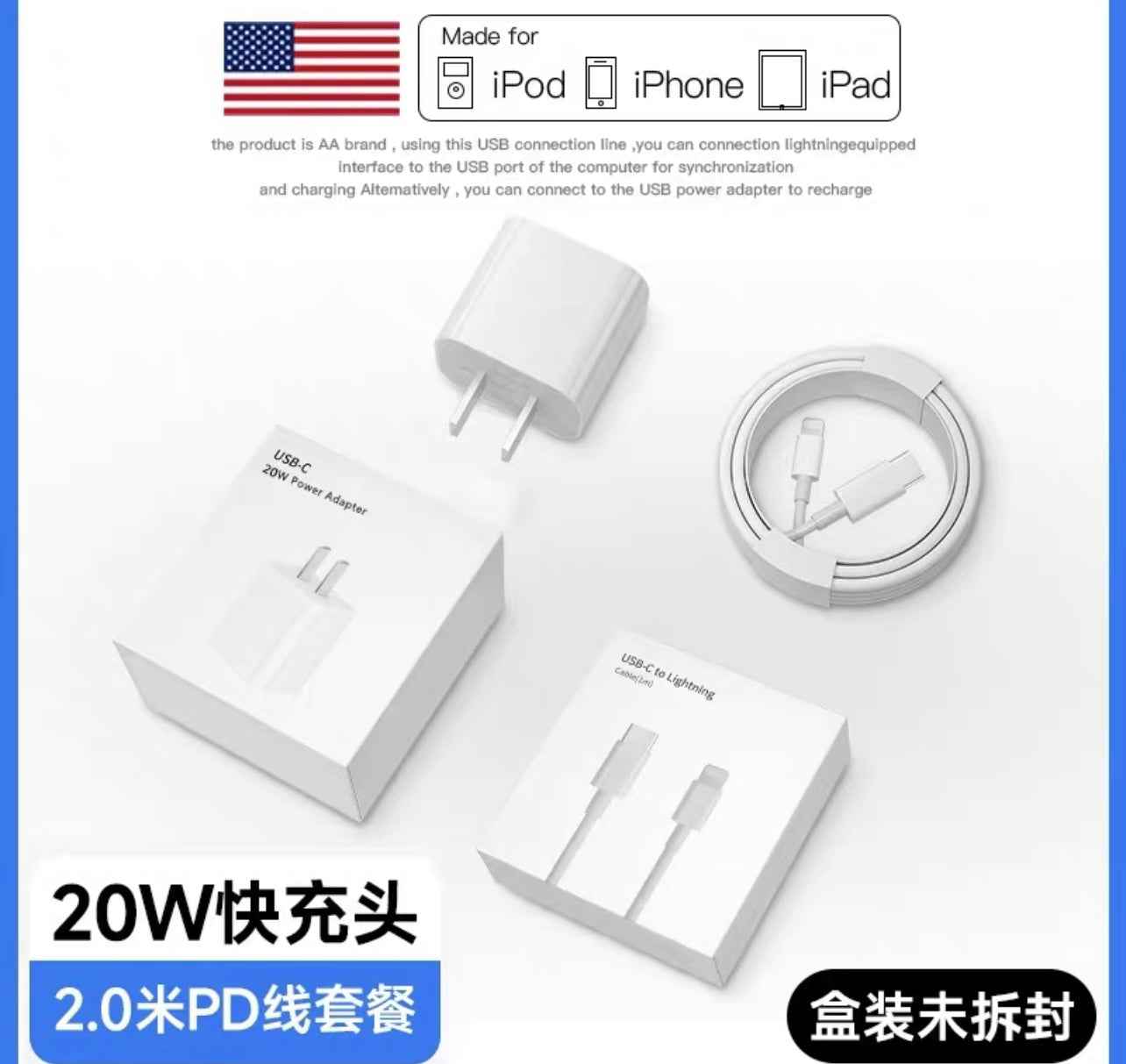 30W PD Fast Charger with Cable – Compatible with iPhone 14/13/12 30W PD快充頭含數據線 – 適用於iPhone 14/13/12