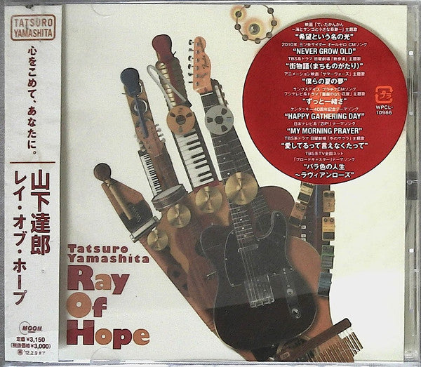 Tatsuro Yamashita : Ray Of Hope (CD, Album)