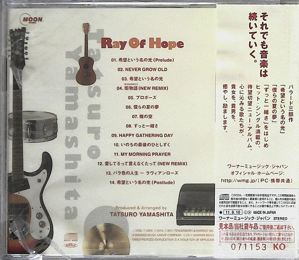 Tatsuro Yamashita : Ray Of Hope (CD, Album)