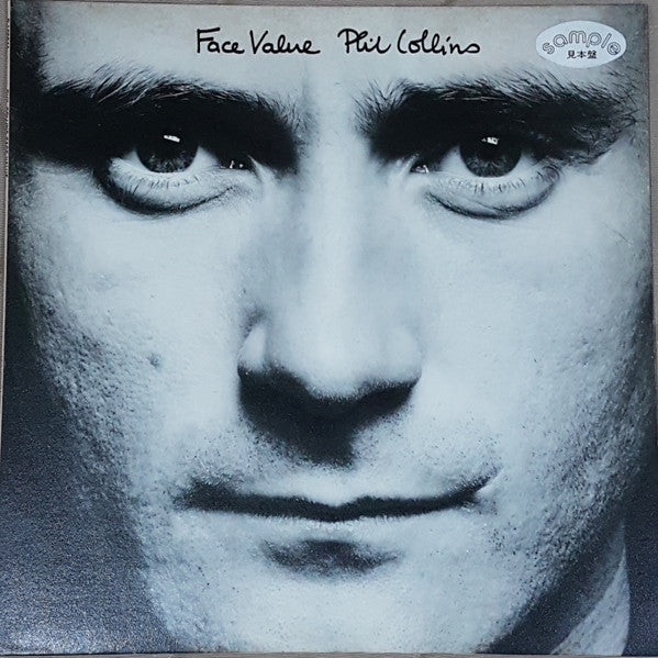 Phil Collins : Face Value (LP, Album, Promo)