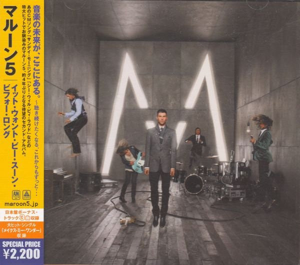 Maroon 5 : It Won't Be Soon Before Long (CD, Album)