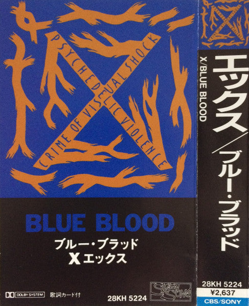 X* : Blue Blood (Cass, Album)