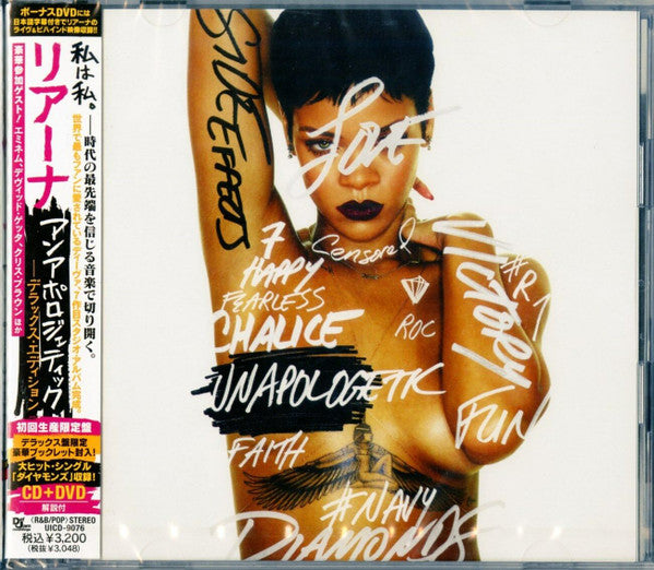 Rihanna : Unapologetic (CD, Album + DVD, NTSC, Reg + Dlx)