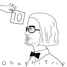 Ohashi Trio : 10(TEN) (LP, Album)