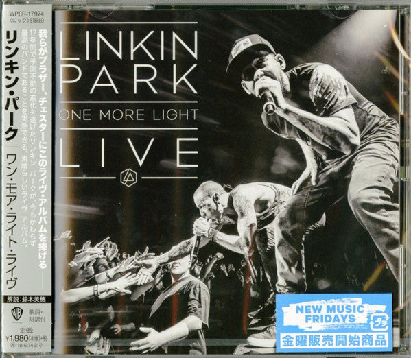 Linkin Park : One More Light Live (CD, Album)