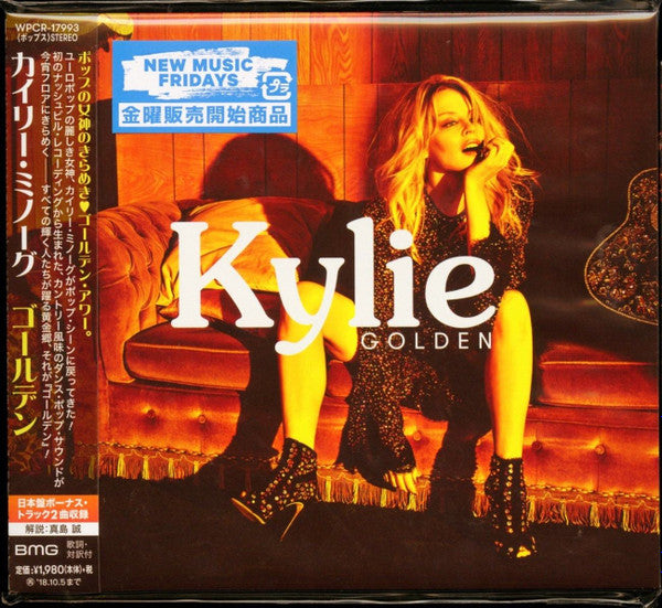 Kylie Minogue : Golden (CD, Album)