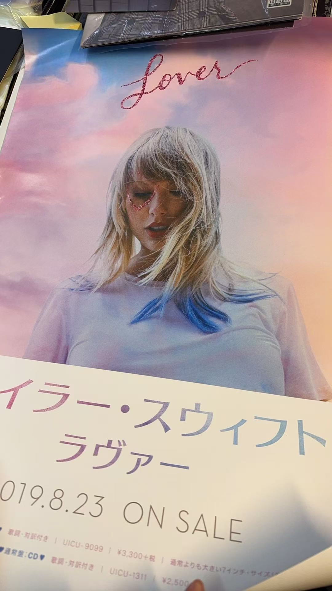 Taylor Swift Lover Poster, 50x70 cm