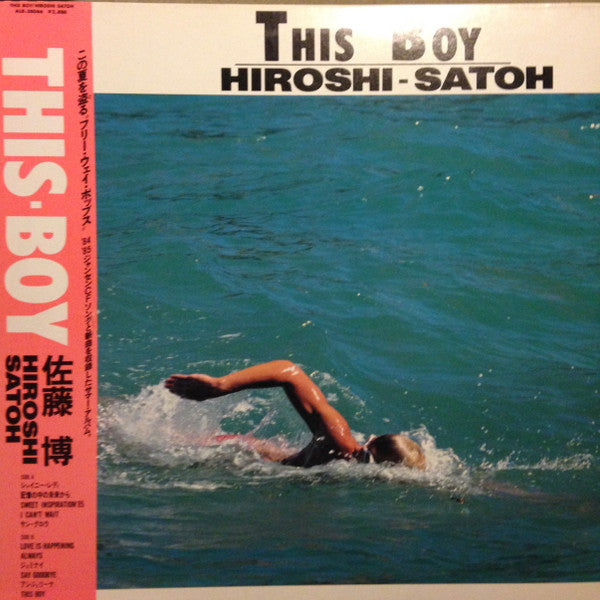 Hiroshi - Satoh* : This Boy (LP, Comp, Promo)