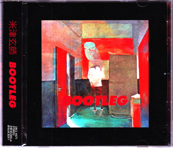 Kenshi Yonezu = 米津玄師* : Bootleg (CD, Album)