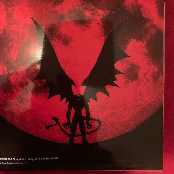 Kensuke Ushio = Kensuke Ushio : Devilman Crybaby Original Soundtrack EP (12", EP)