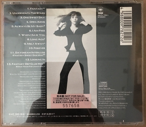 Mariah Carey = Mariah Carey : Daydream = デイドリーム (CD, Album, Promo)