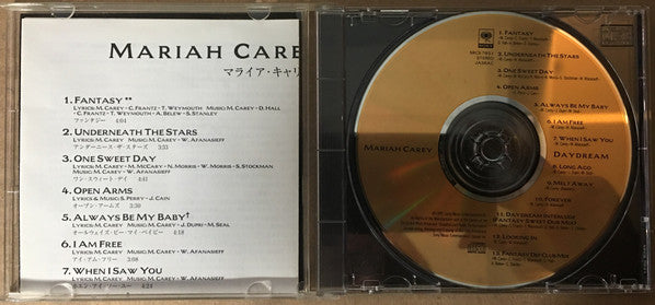 Mariah Carey = Mariah Carey : Daydream = デイドリーム (CD, Album, Promo)