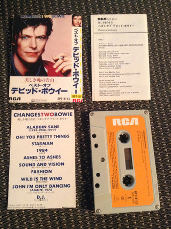 Bowie* : ChangesTwoBowie = 美しき魂の告白 (Cass, Comp)