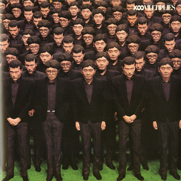 Yellow Magic Orchestra :  増殖 X∞Multiplies: Collector's Vinyl Edition (2xLP, Ltd, RE)