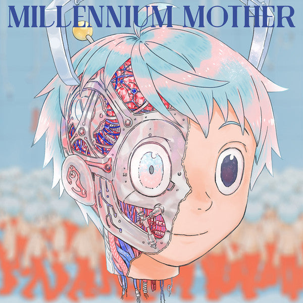 Mili (5) : Millennium Mother (CD, Album, Ltd + DVD)