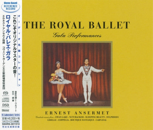 Ernest Ansermet : The Royal Ballet Gala Performances (2xSACD, Album, Ltd, RE, RM + 2xCD, Album, Ltd, RE,)