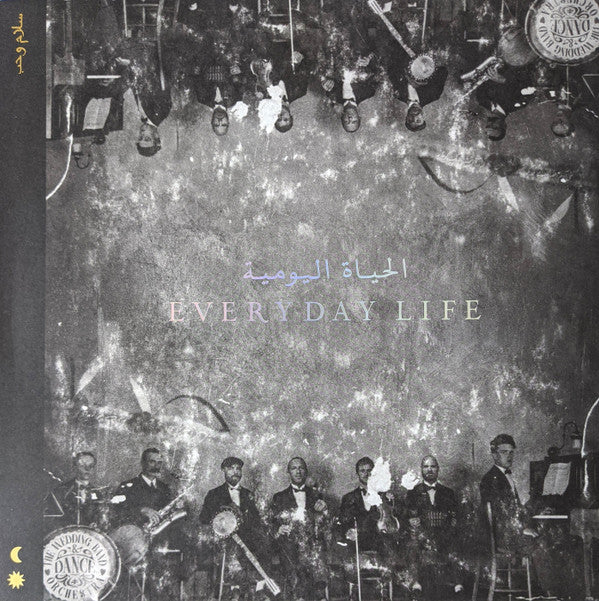 Coldplay : Everyday Life (2xLP, Album, Ltd, Gol)