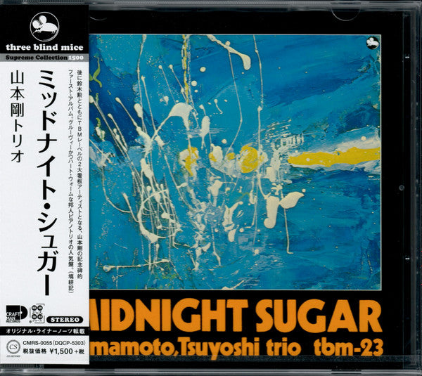 Yamamoto, Tsuyoshi Trio* : Midnight Sugar (CD, Album, RE)