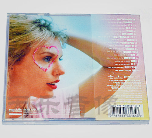 Taylor Swift : Lover (CD, Album)