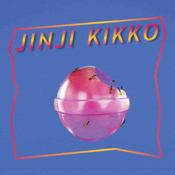 落日飛車 : 金桔希子 Jinji Kikko (12", EP, Ltd, Num, RP, Tra)