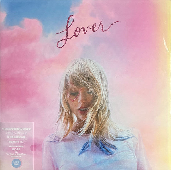 Taylor Swift : Lover (LP, Pin + LP, Blu + Album)