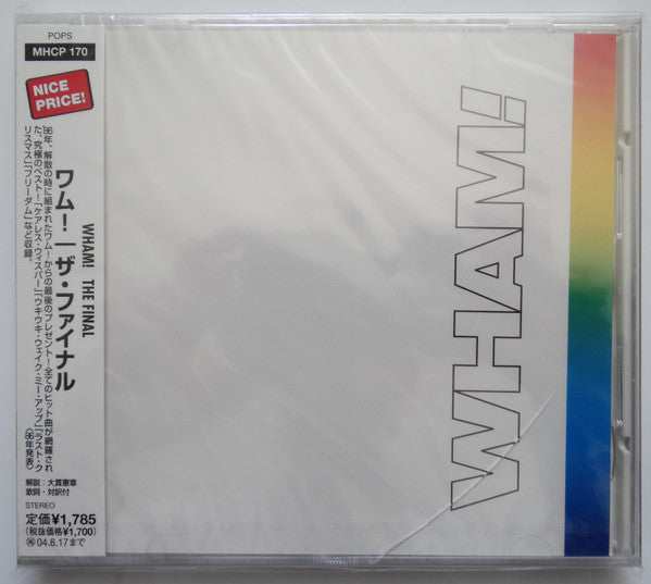 Wham! : The Final (CD, Comp, Promo, RE)