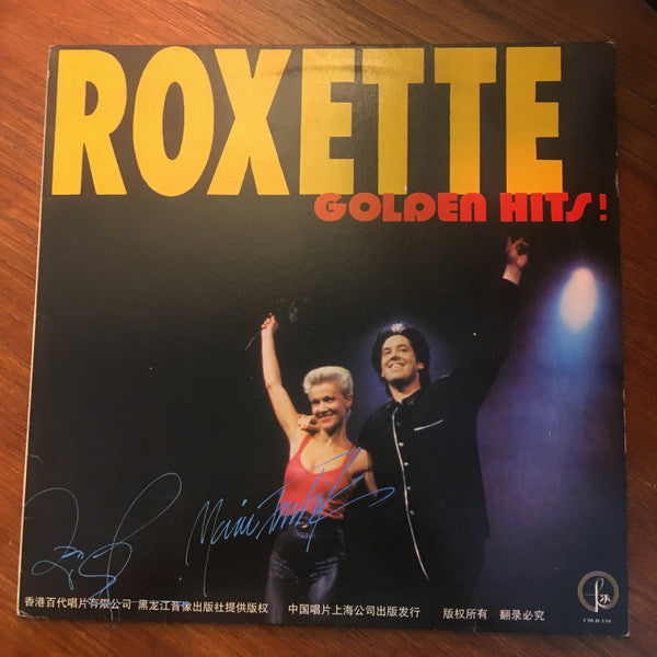 Roxette : Golden Hits! (LP, Comp)