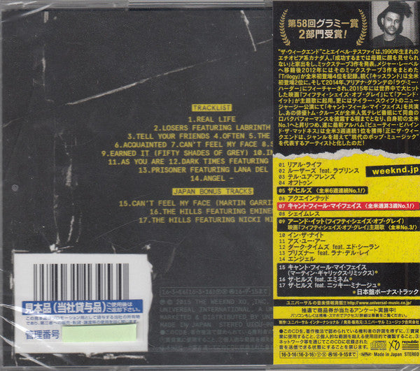 The Weeknd : Beauty Behind The Madness (CD, Album, Ltd, Promo)