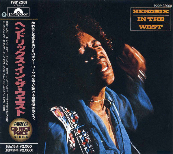 Jimi Hendrix : Hendrix In The West (CD, Album, Promo, RE)