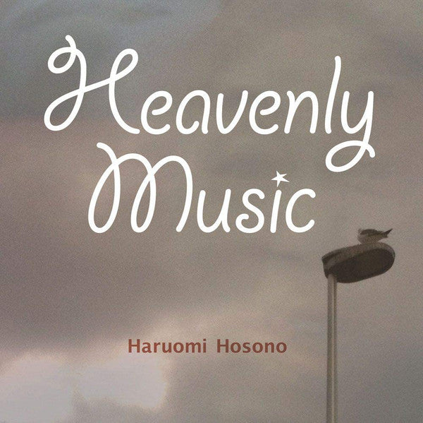 Haruomi Hosono : Heavenly Music (LP, Album, Ltd, RE)