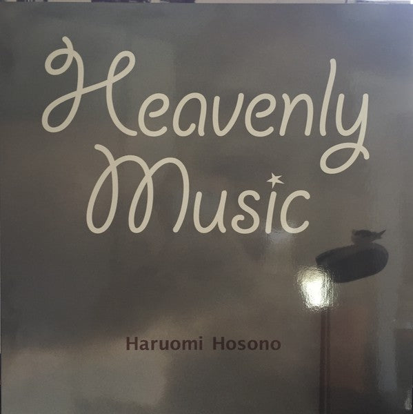 Haruomi Hosono : Heavenly Music (LP, Album, Ltd, RE)