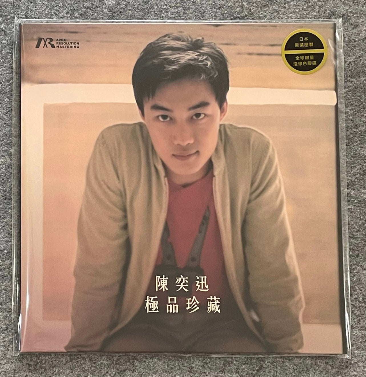 [JUST AS SHOWN]  陳奕迅 極品珍藏 精選 浅绿色胶 彩胶 唱片 LP 全新 – Eason Chan Best Collection Limited Edition Green Vinyl Record