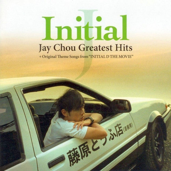 Jay Chou : Initial J (CD, Comp)