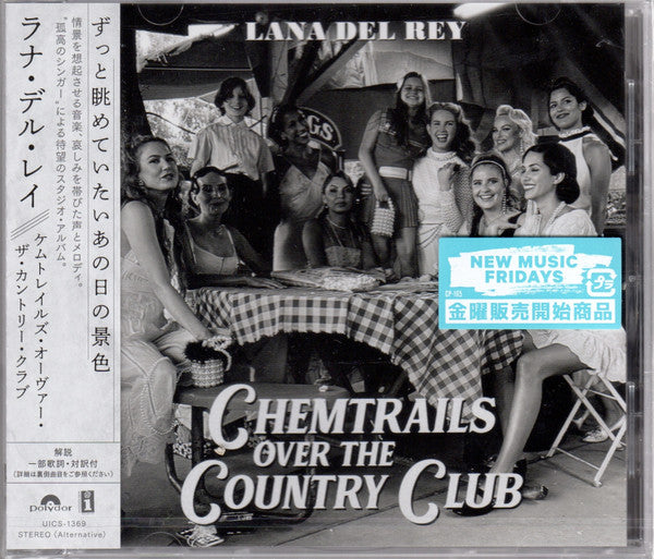 Lana Del Rey = Lana Del Rey : Chemtrails Over The Country Club = ケムトレイルズ・オーヴァー・ザ・カントリー・クラブ (CD, Album)