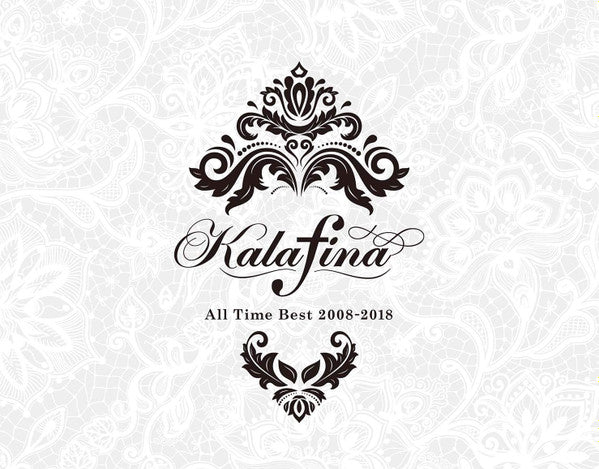 Kalafina : All Time Best 2008-2018 (3xCD, Album, Comp + Box)