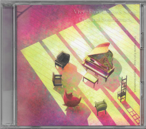 Various : Vivy -Fluorite Eye's Song- Original Soundtrack (2xCD, Album)