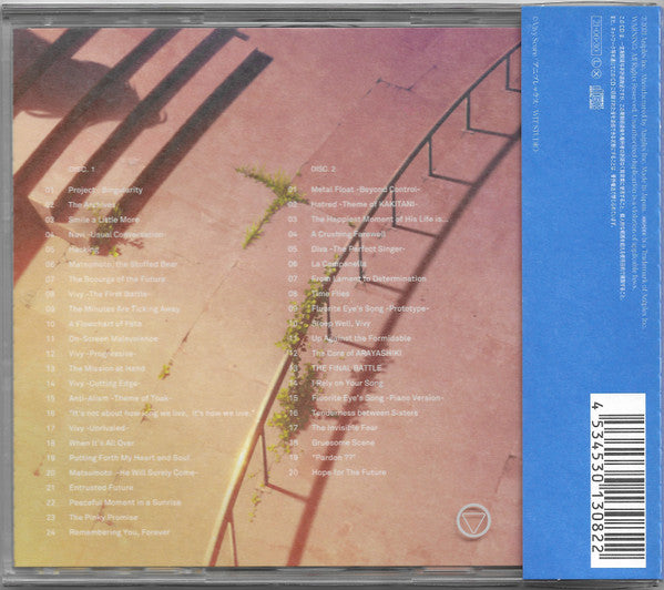 Various : Vivy -Fluorite Eye's Song- Original Soundtrack (2xCD, Album)