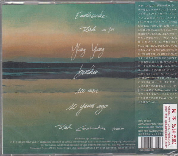 FKJ (French Kiwi Juice) : Ylang Ylang EP (CD, EP, Ltd, Promo)