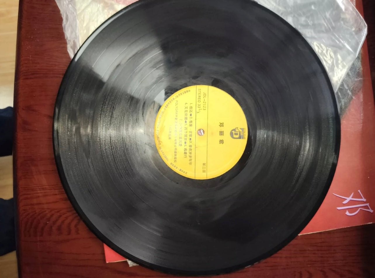 邓丽君 – 黑胶唱片 Teresa Teng – Vinyl Record