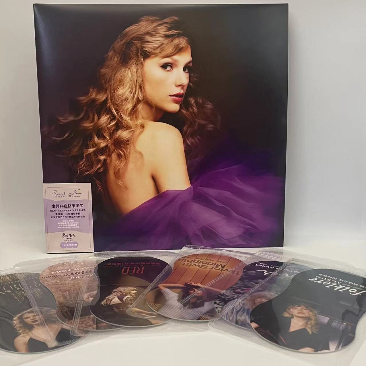 Taylor Swift - Speak Now (Taylor's Version) Deluxe Edition 3LP Vinyl with numbers exceeding 3000