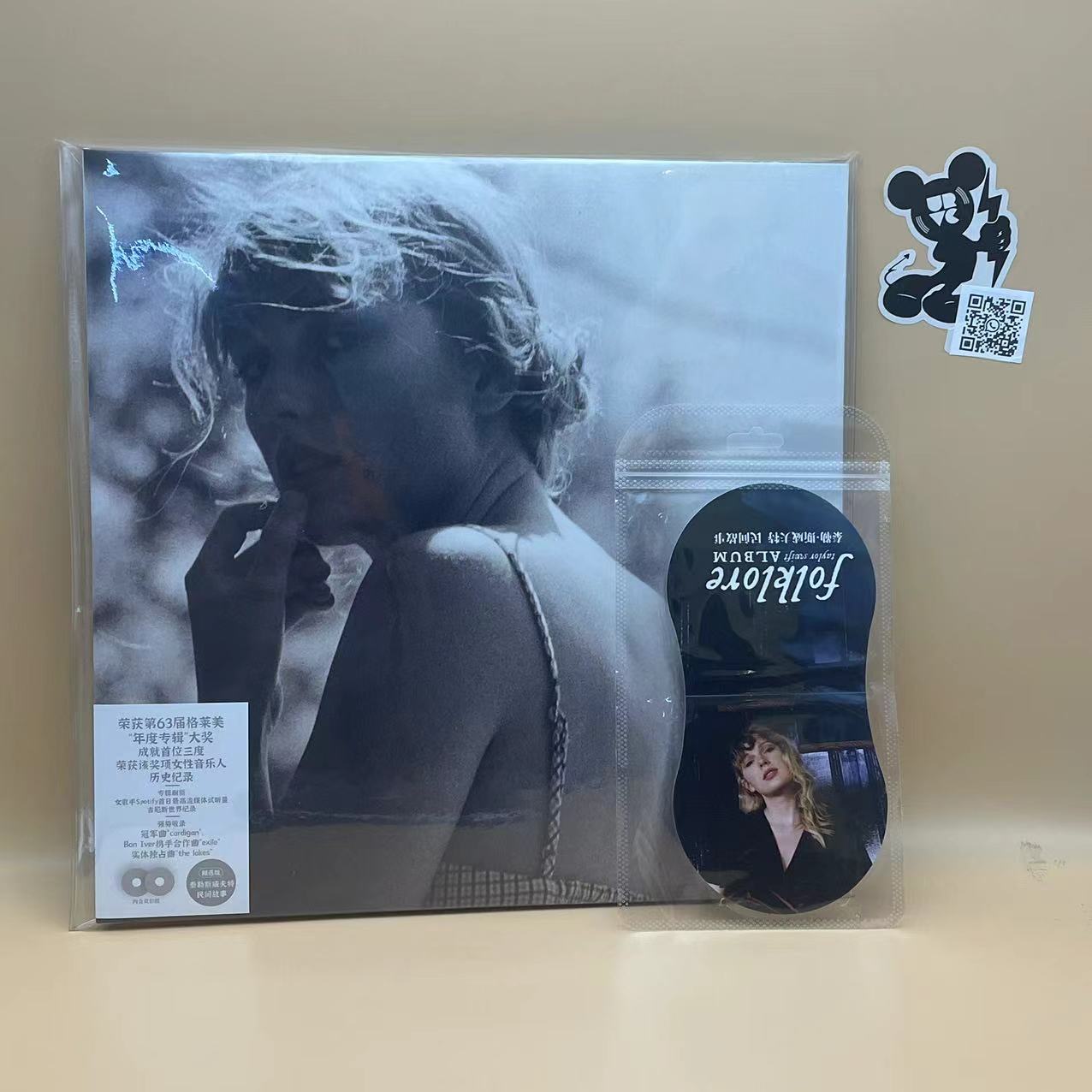 **#3278 – Taylor Swift - Folklore Special Edition Vinyl with Mitt (China Exclusive  No. 3278)**