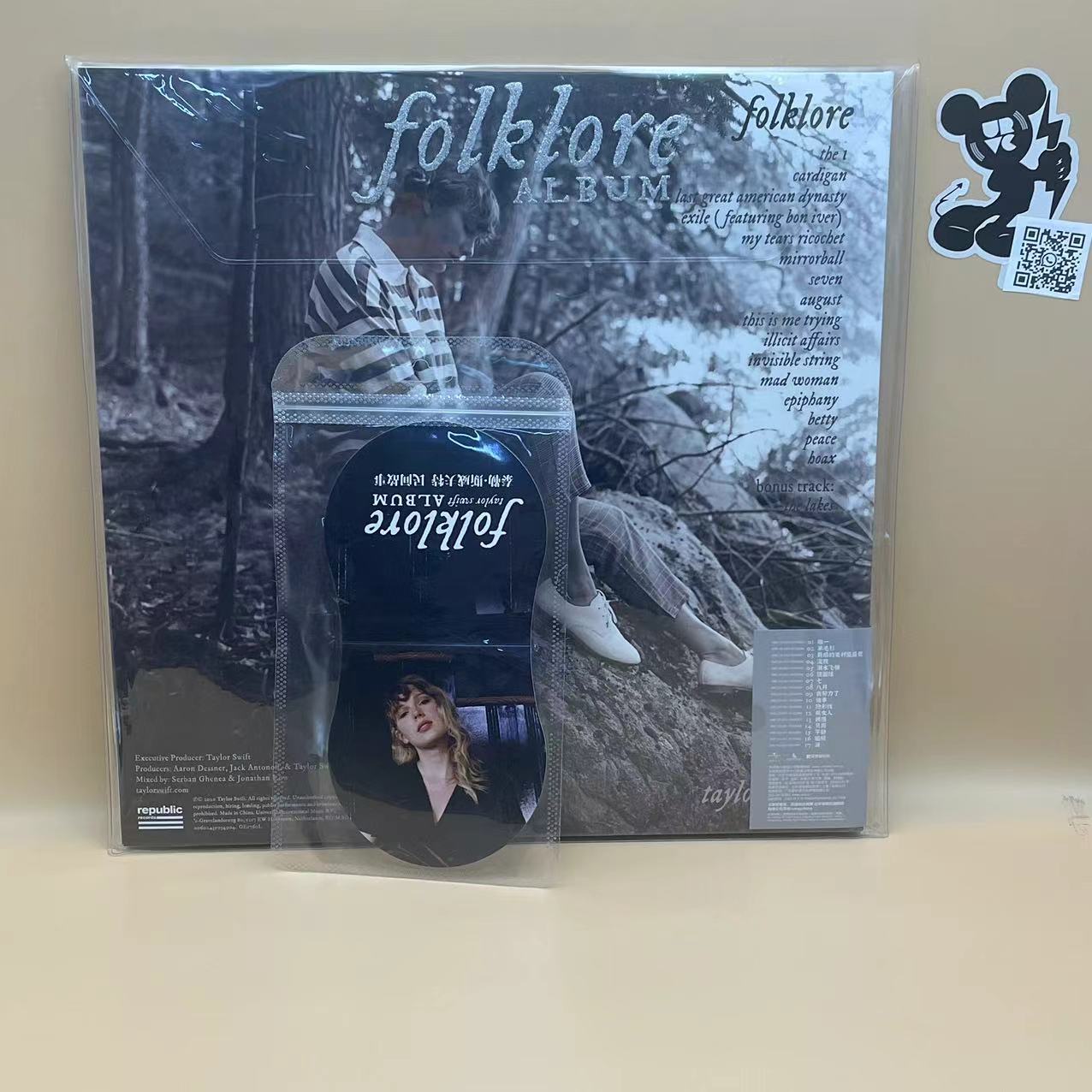 **#3272 – Taylor Swift - Folklore Special Edition Vinyl with Mitt (China Exclusive No. 3272)**