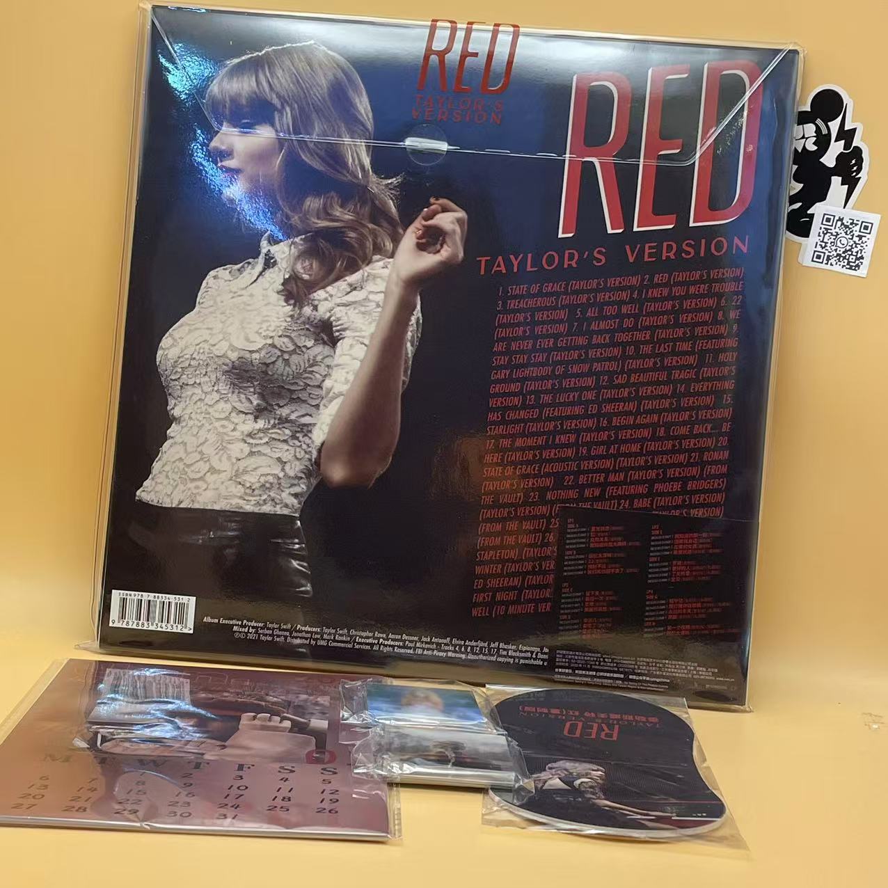 Taylor Swift Red 4LP Vinyl Record - Limited Edition Black Vinyl - (Non-Numbered)