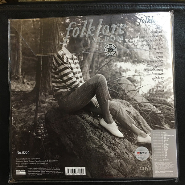 Taylor Swift = 泰勒斯威夫特* : Folklore = 民间故事 (2xLP, Album, Dlx, Ltd, Num, Gre)