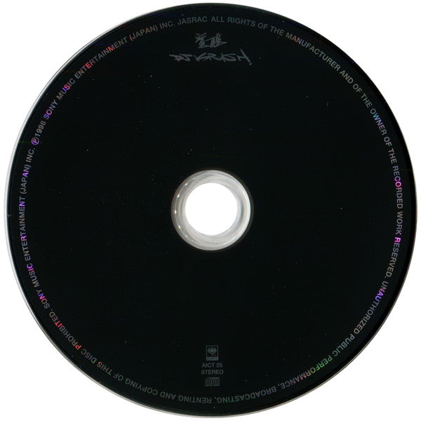 DJ Krush : 覚醒 = Kakusei (CD, Album)