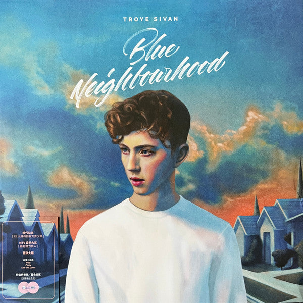 Troye Sivan : Blue Neighbourhood (2xLP, Album, Dlx, Ltd, RE, Pin)