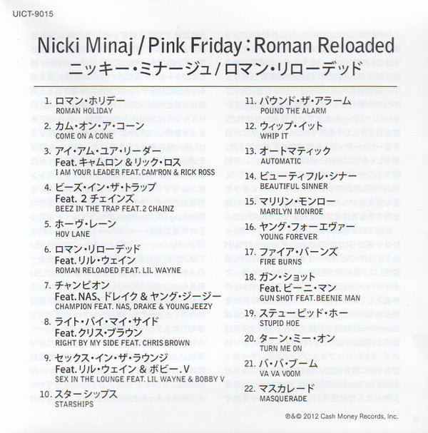 Nicki Minaj : Pink Friday: Roman Reloaded (CD, Album, Promo)