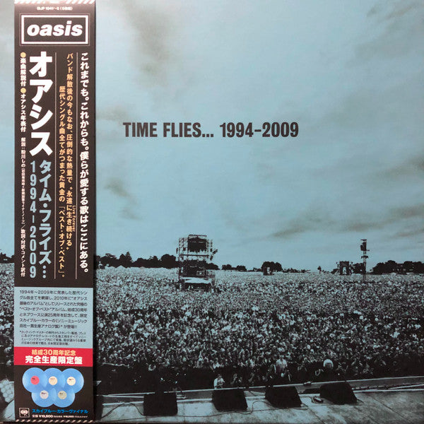 Oasis (2) : Time Flies... 1994-2009 (Box, Ltd, RE + 5xLP, Comp, Sky)