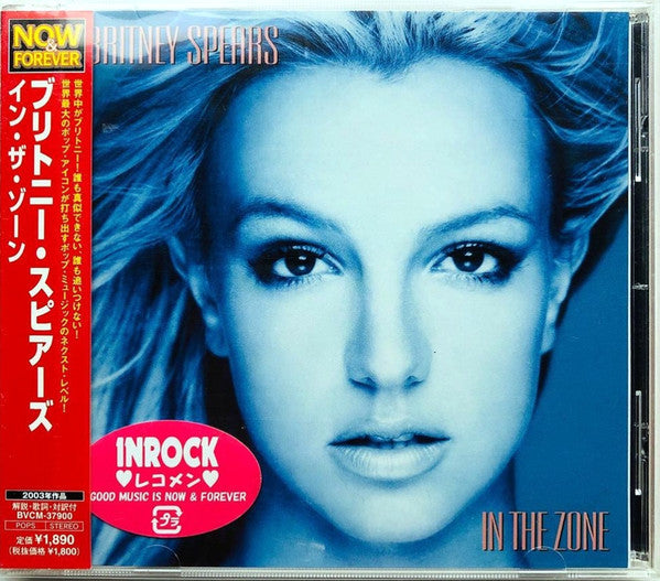 Britney Spears : In The Zone (CD, Album, RE)